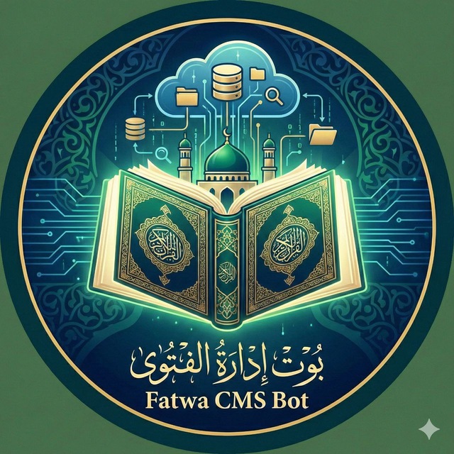 Fatwa CMS