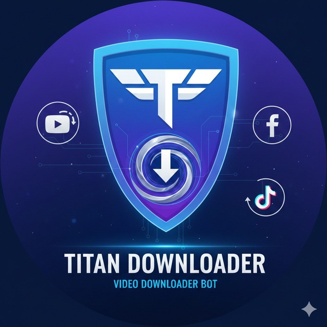 العملاق للتحميل