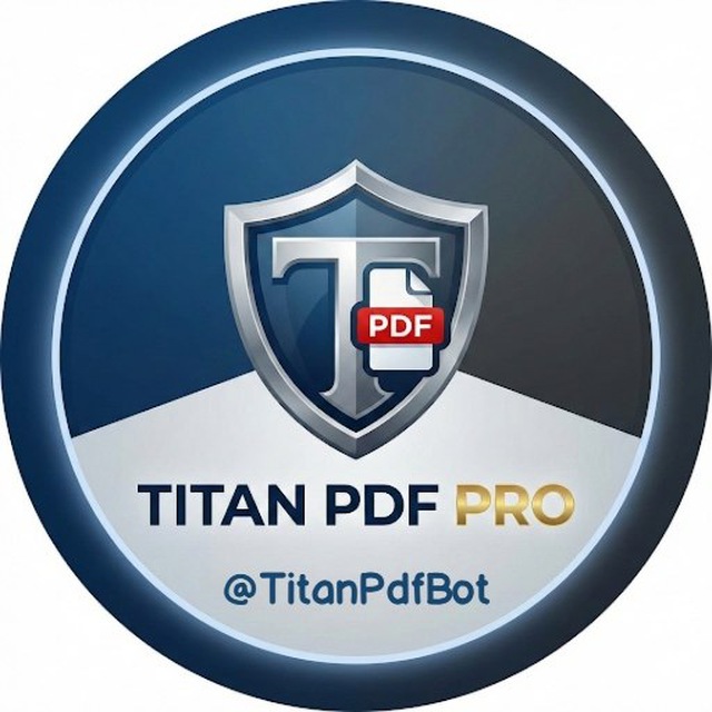 العملاق للمستندات