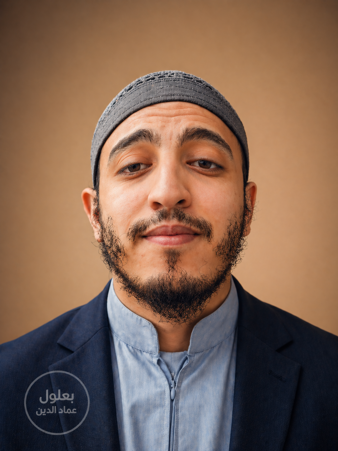 أبو الحارث عماد بعلول